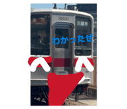 844149875