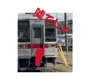 844149880