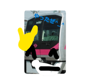 844149882