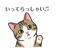 844149908