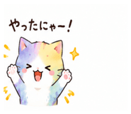 844150120