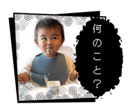 844150146