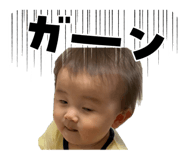 844150147