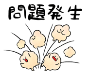 844150155
