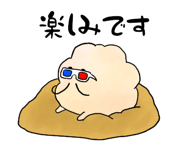 844150168