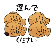 844150251