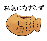 844150257