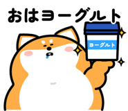 844150353