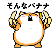 844150357