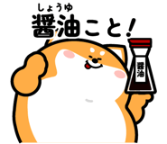 844150359