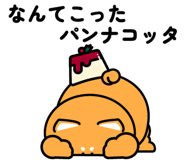 844150365