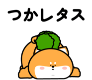 844150370