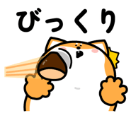 844150372