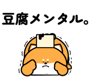 844150373