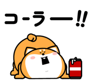 844150374