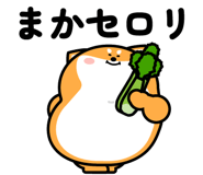 844150377