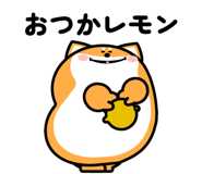 844150379