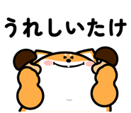 844150380