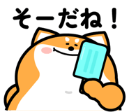 844150384
