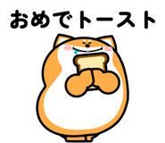 844150386