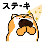 844150388