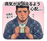844150696