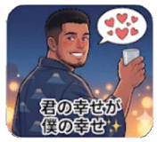 844150714