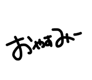 844150850