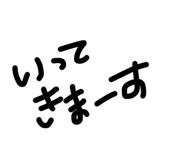 844150851