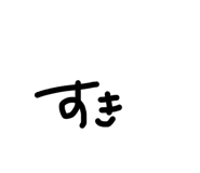 844150852
