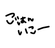 844150853