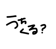 844150854