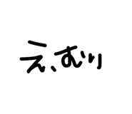 844150855
