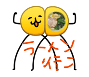 844150857