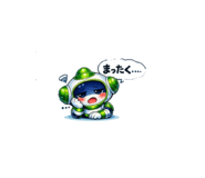 844150867