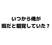 844150879