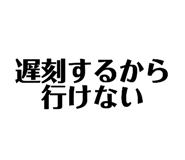 844150880