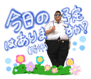 844150928