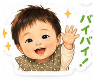 844150938