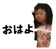844150972