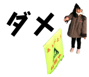 844150976