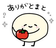 844151242