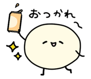 844151243