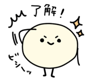844151245