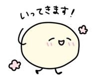 844151252