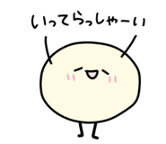 844151253