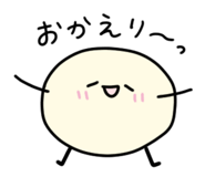 844151255