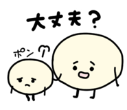 844151263