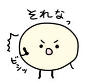 844151265