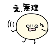 844151267